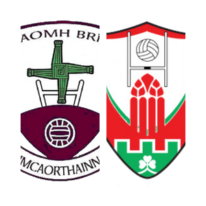 Home logo
